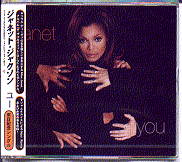 Janet Jackson - You